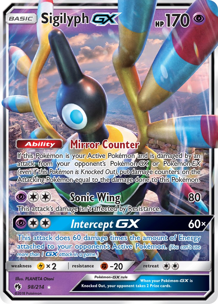 Sigilyph GX | Lost Thunder 098/214