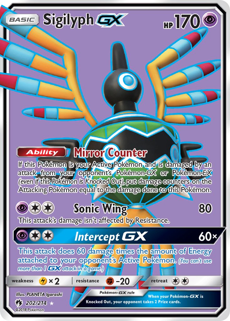Sigilyph GX | Lost Thunder 202/214