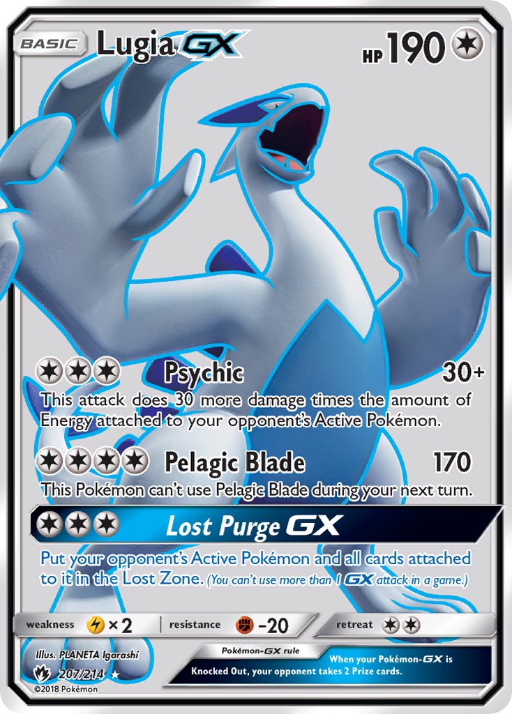Lugia GX | Lost Thunder 207/214