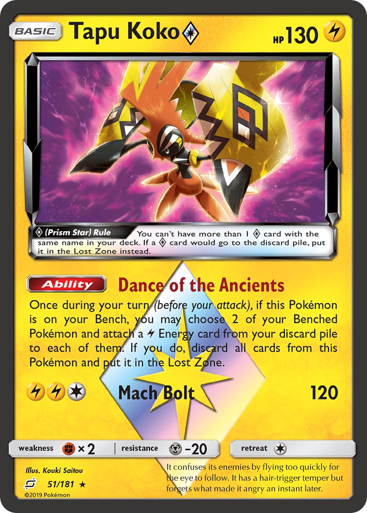 Tapu Koko | Team Up 051/181