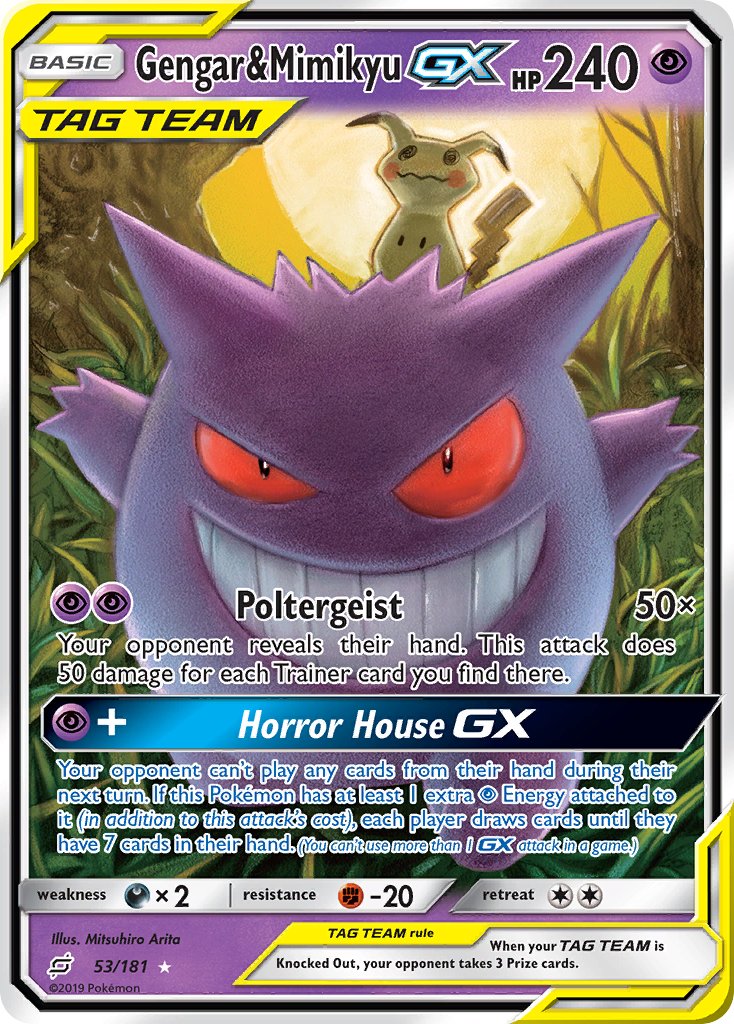 Gengar & Mimikyu GX | Team Up 053/181
