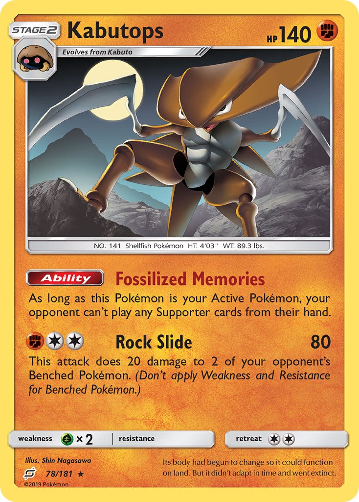 Kabutops | Team Up 078/181