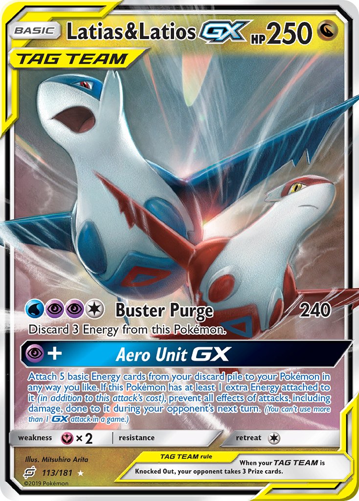 Latias & Latios GX | Team Up 113/181