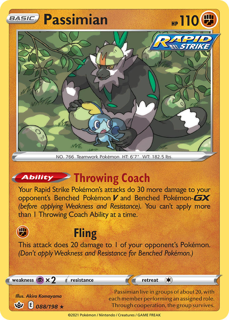 Passimian | Chilling Reign 088/198