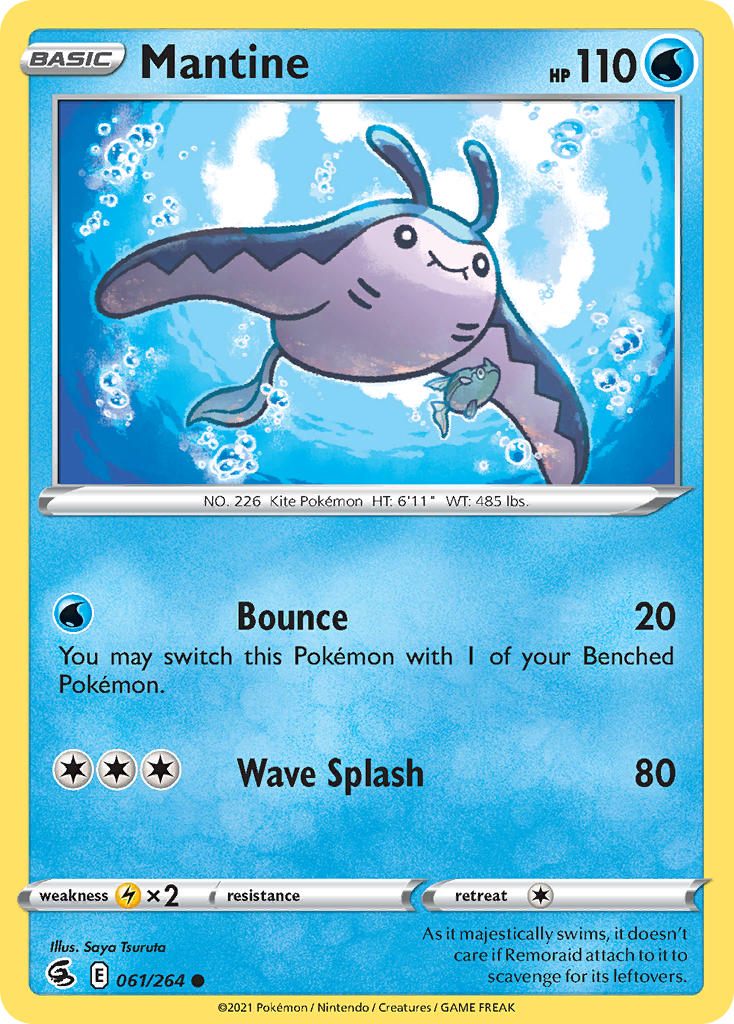 Mantine | Fusion Strike 061/264