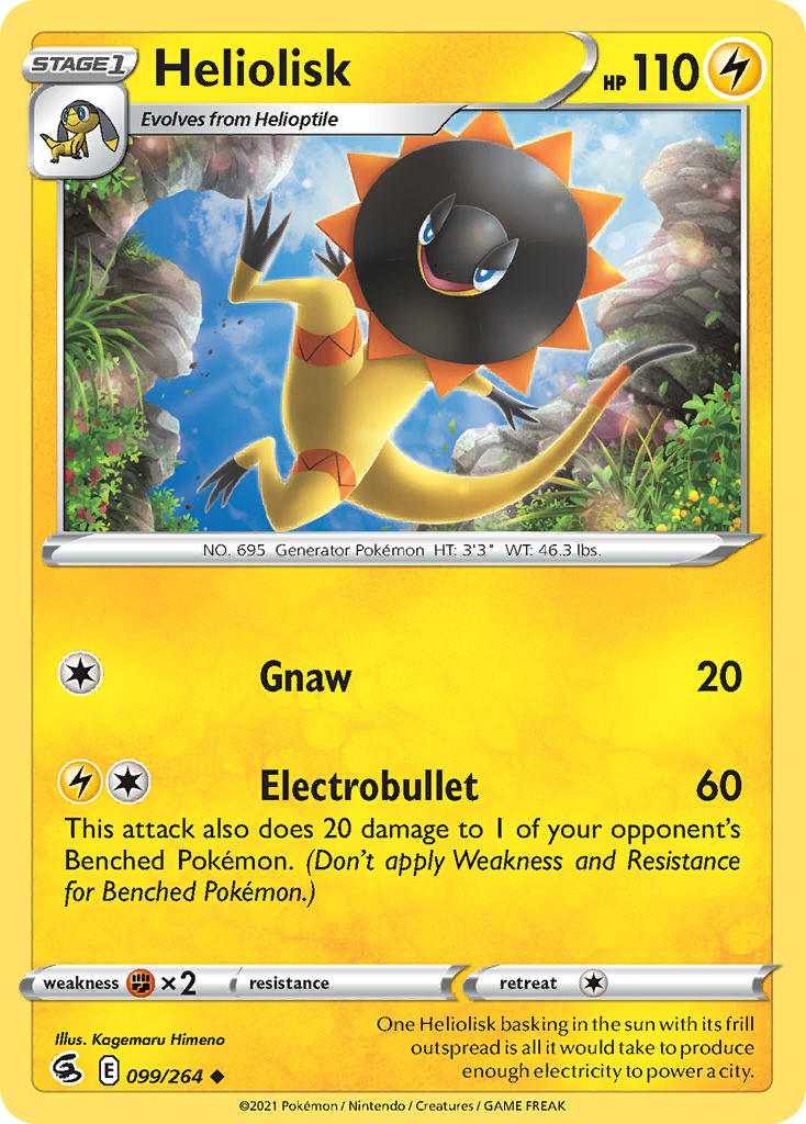 Heliolisk | Fusion Strike 099/264