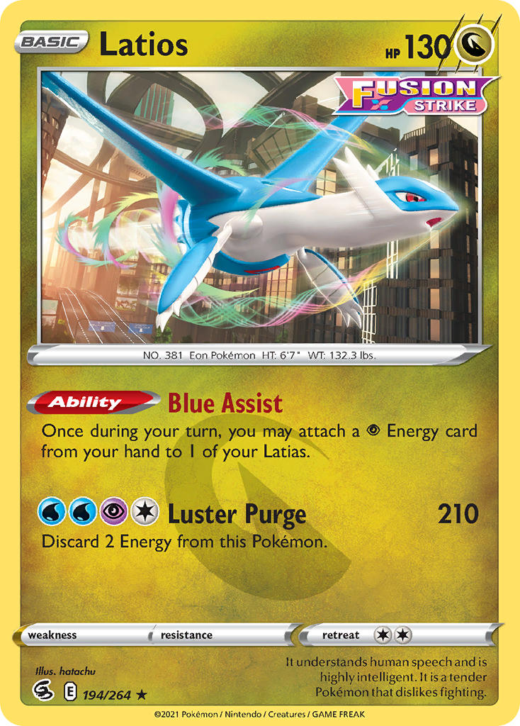 Latios | Fusion Strike 194/264