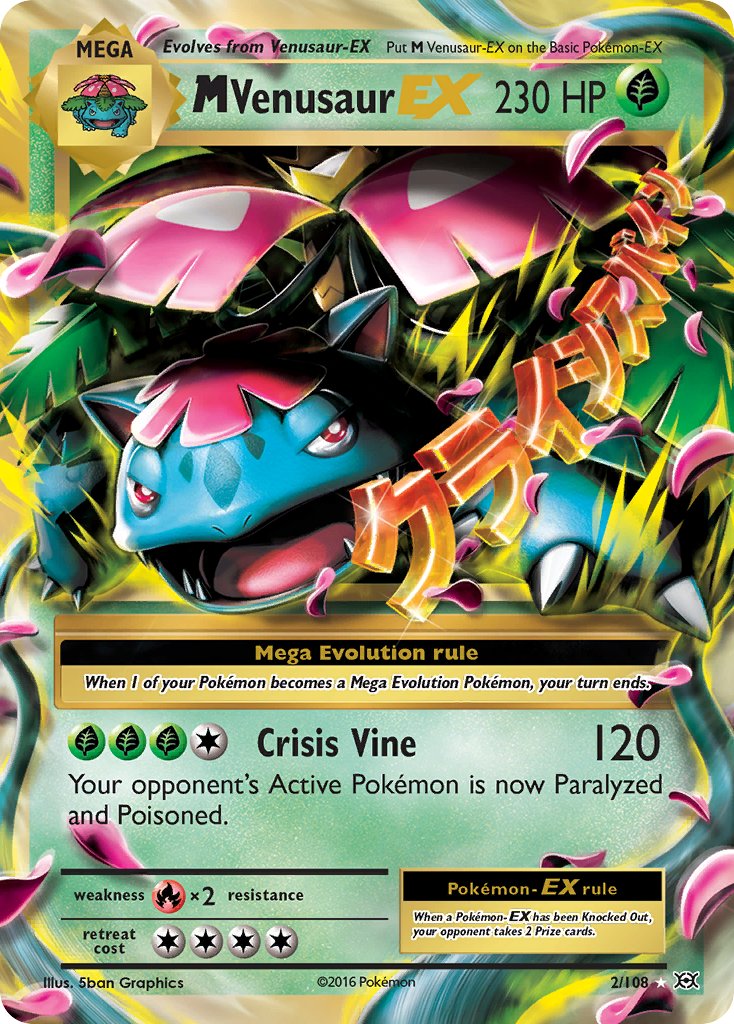 M Venasaur EX | Evolutions 002/108