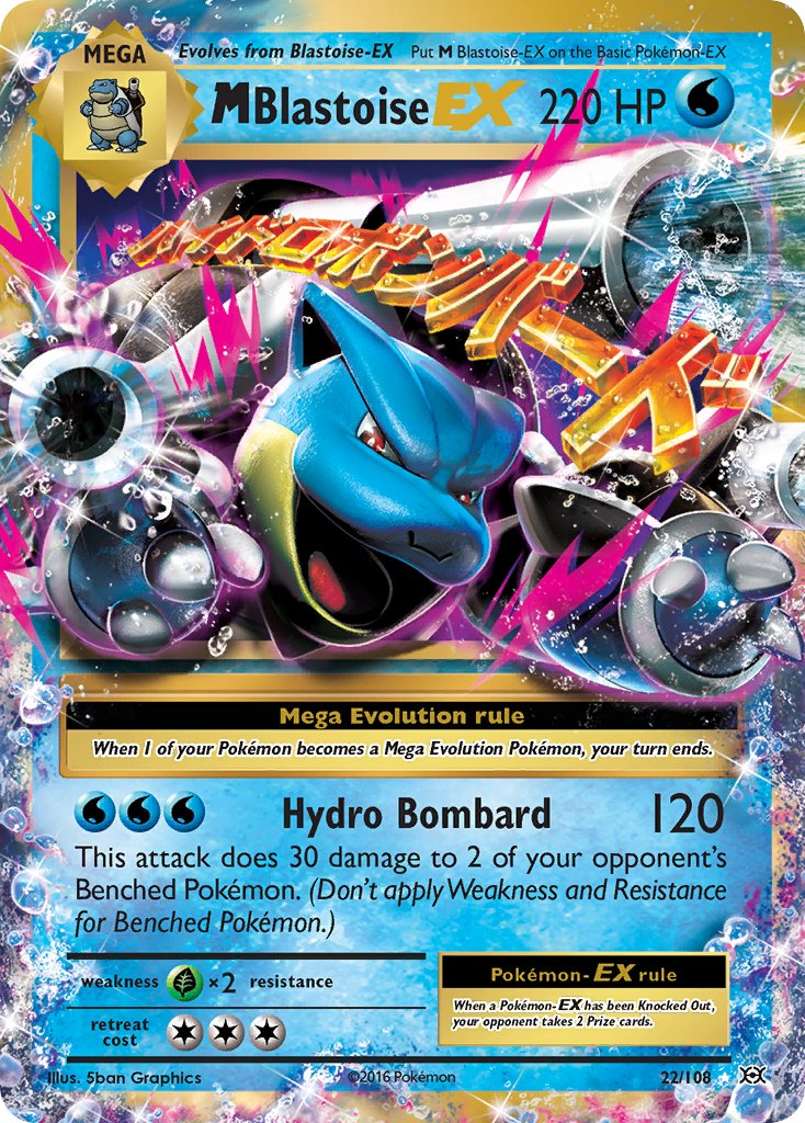 M Blastoise EX | Evolutions 022/108