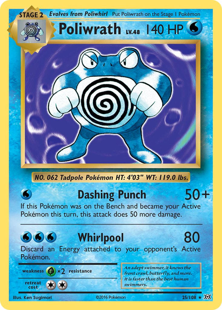 Poliwrath | Evolutions 025/108