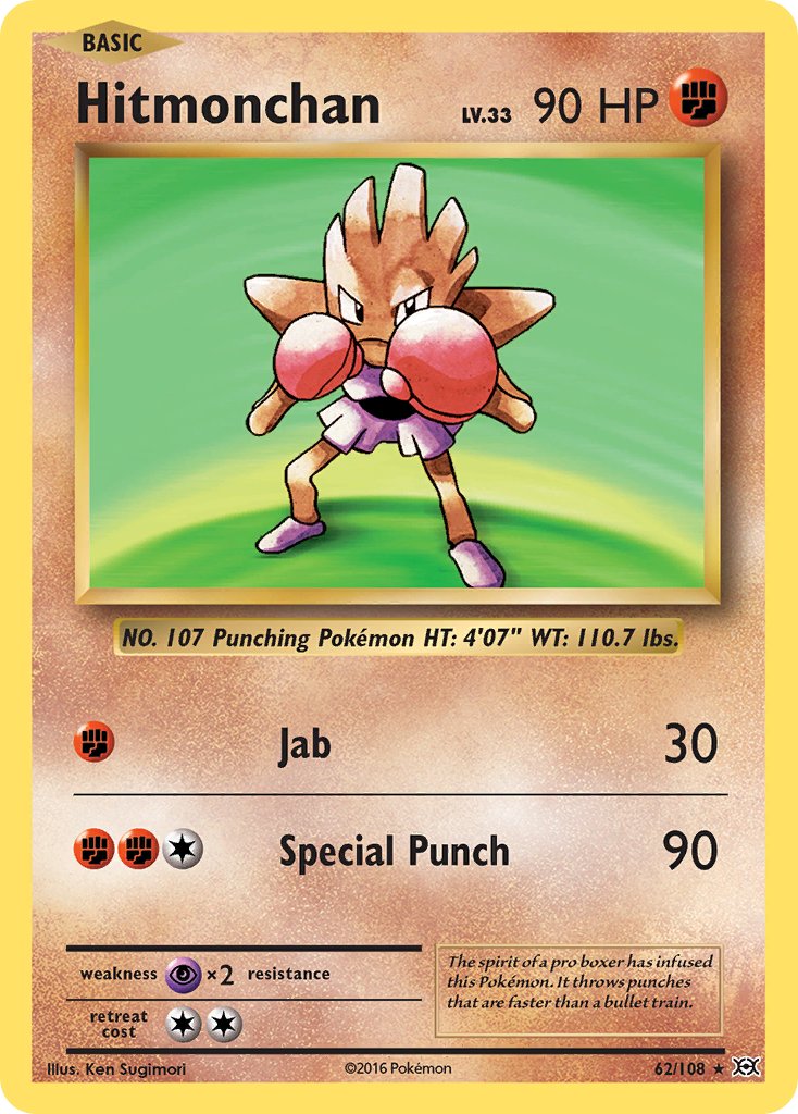 Hitmonchan | Evolutions 062/108
