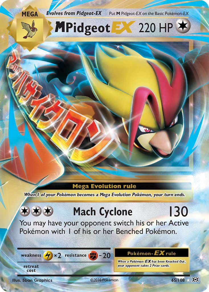 M Pidgeot EX | Evolutions 065/108