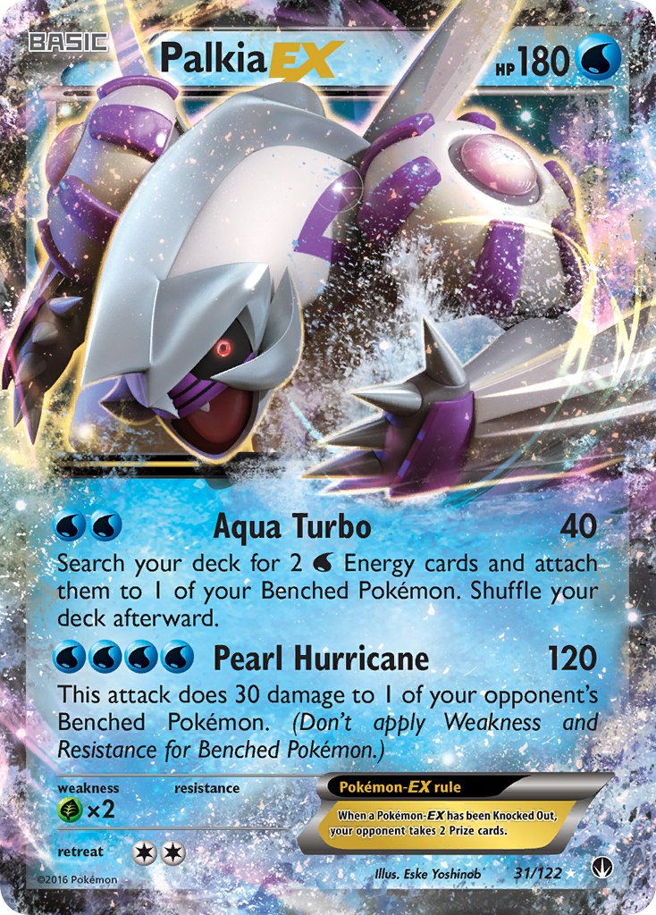 Palkia EX | XY-BreakPoint 031/122