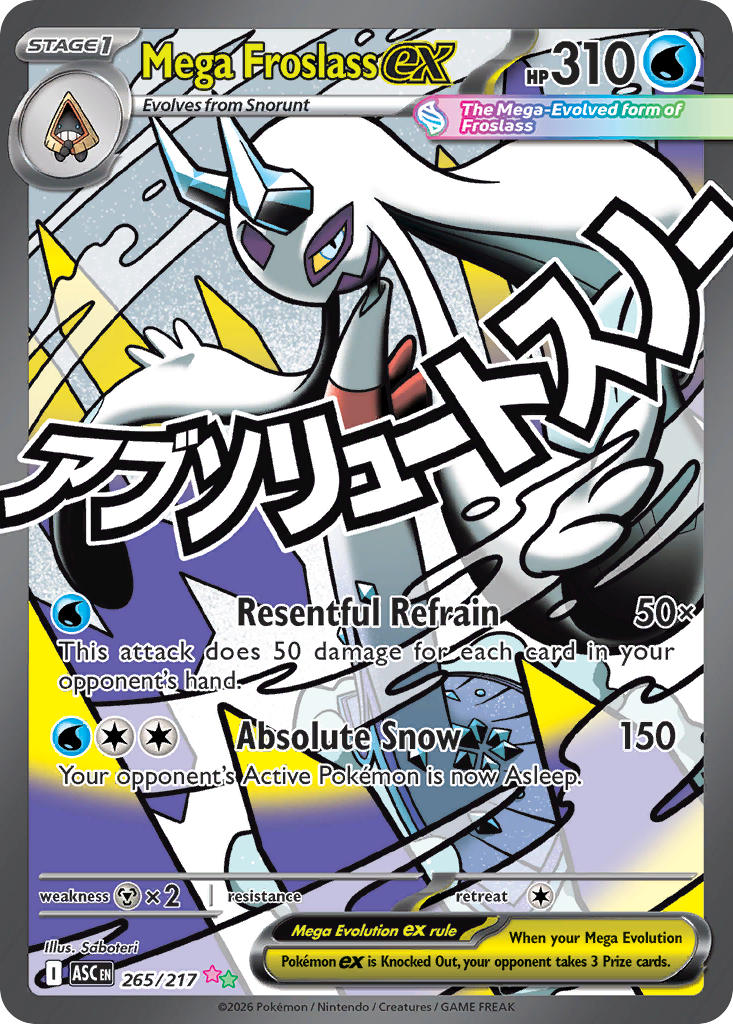 Mega Froslass ex | Ascended Heroes 265/217