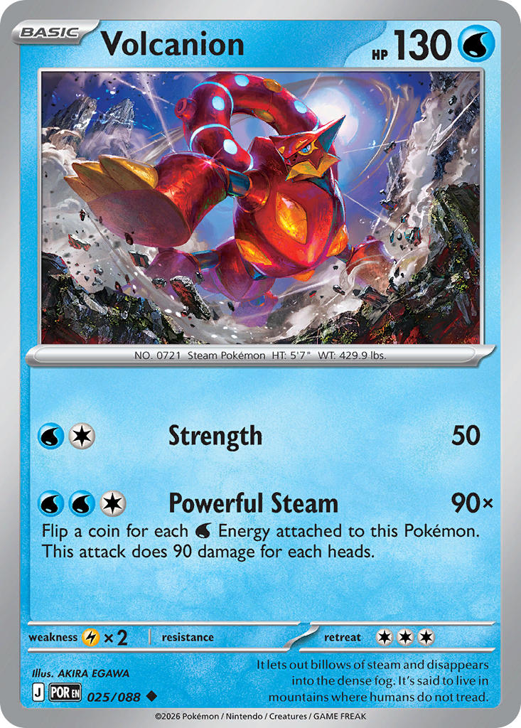 Volcanion | Perfect Order 025/088