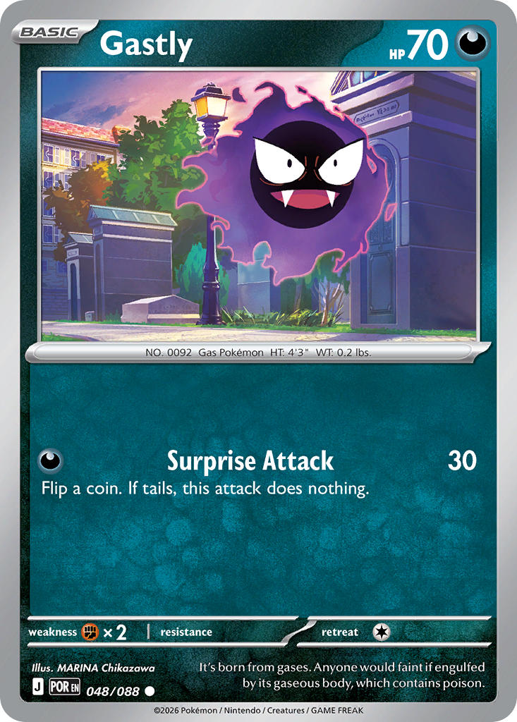 Gastly | Perfect Order 048/088