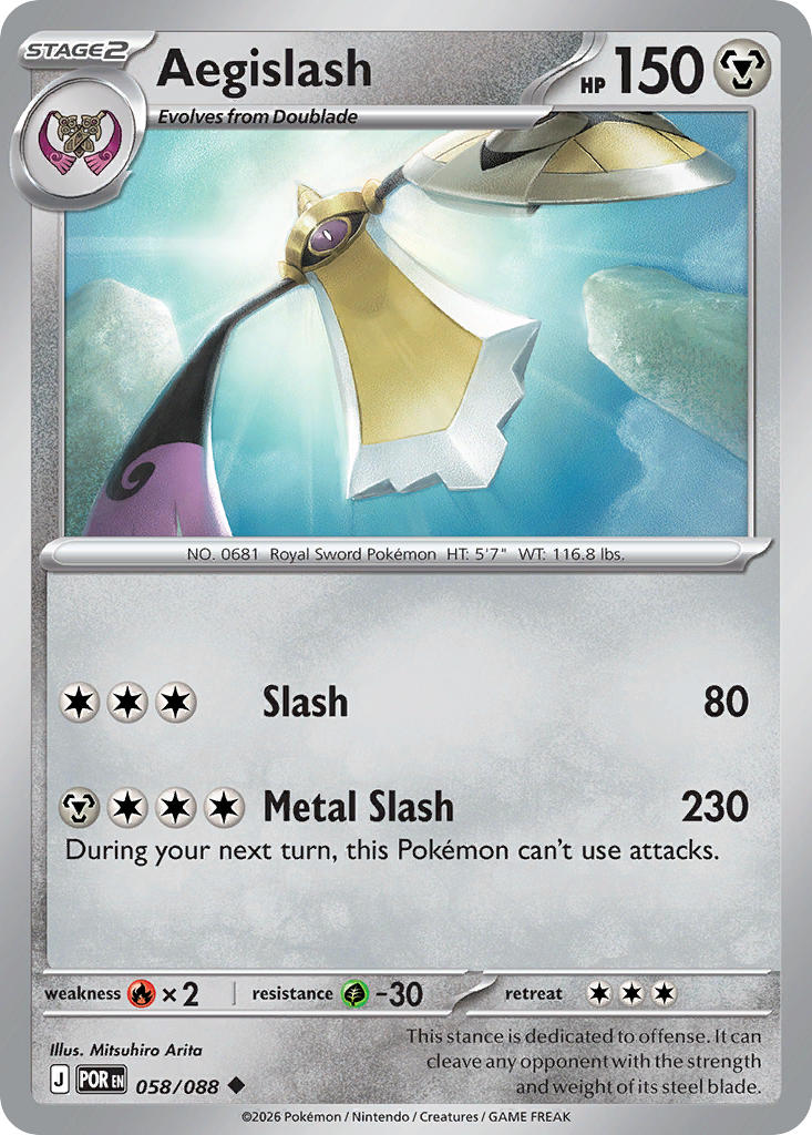 Aegislash | Perfect Order 058/088