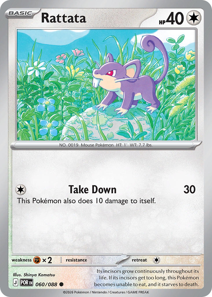 Rattata | Perfect Order 060/088