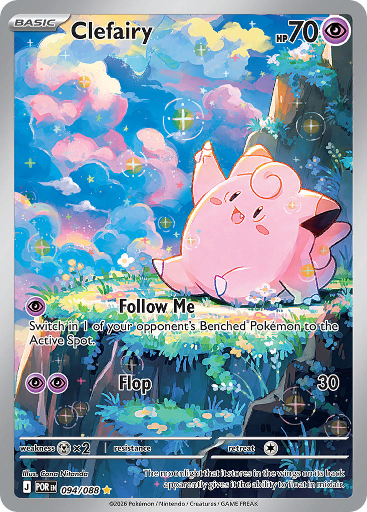 Clefairy | Perfect Order 094/088