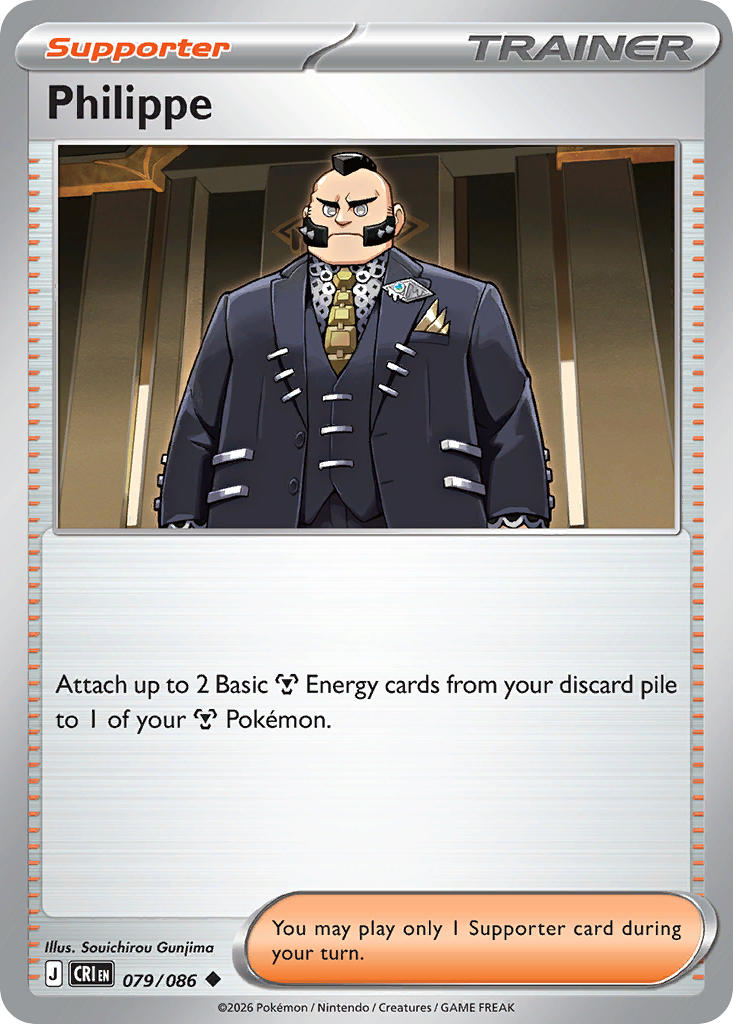 Philippe | Chaos Rising 079/086