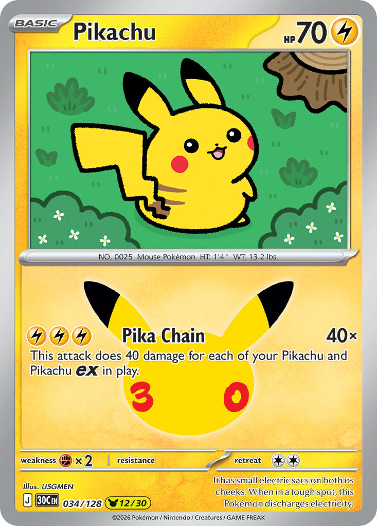 Pikachu | 30th Celebration - Pikachu 12/30
