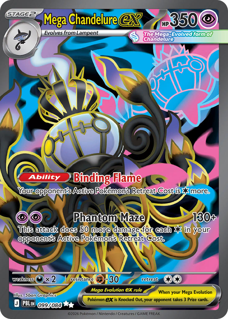Mega Chandelure ex | Pitch Black 99/84