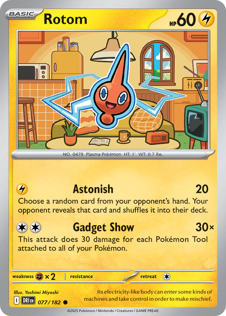 Rotom | Destined Rivals 77/182
