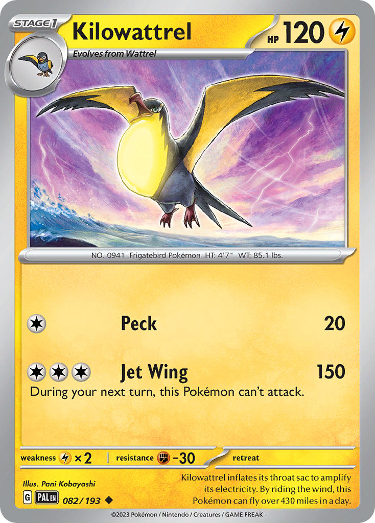 Kilowattrel | Paldea Evolved 082/193