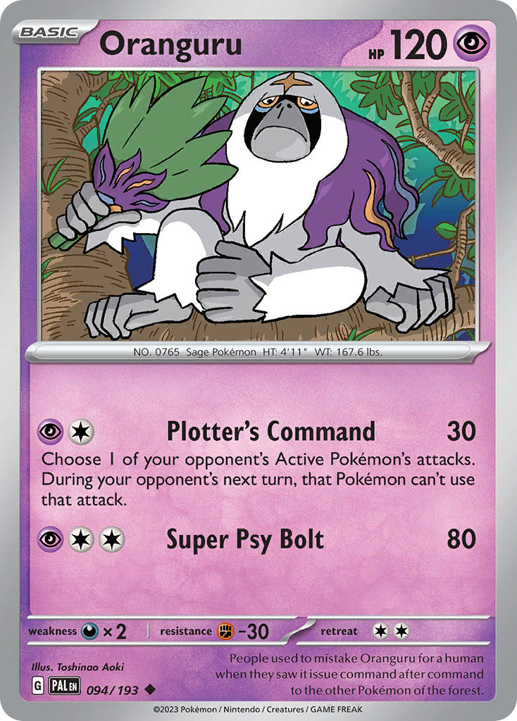 Oranguru | Paldea Evolved 094/193