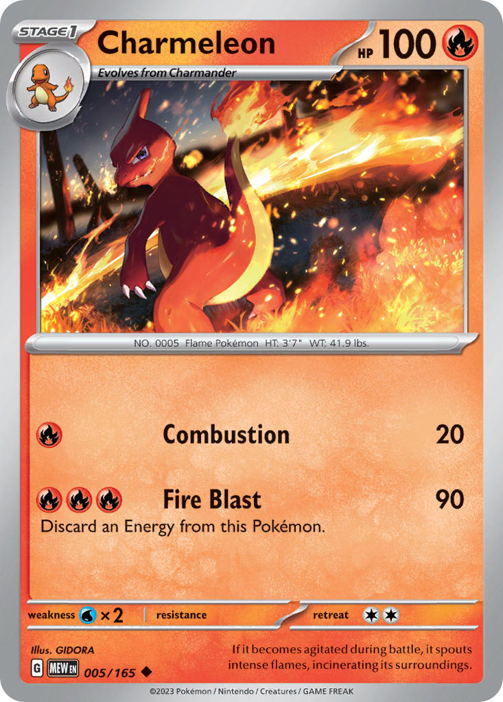 Charmeleon | Pokemon 151 005/165