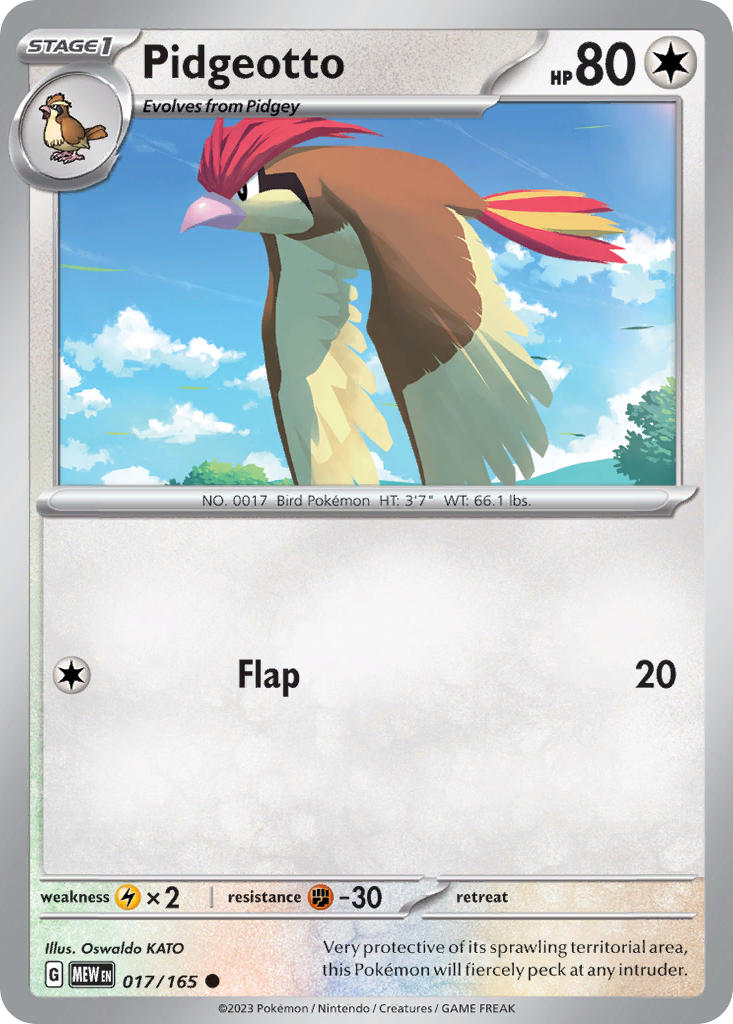 Pidgeotto | Pokemon 151 017/165