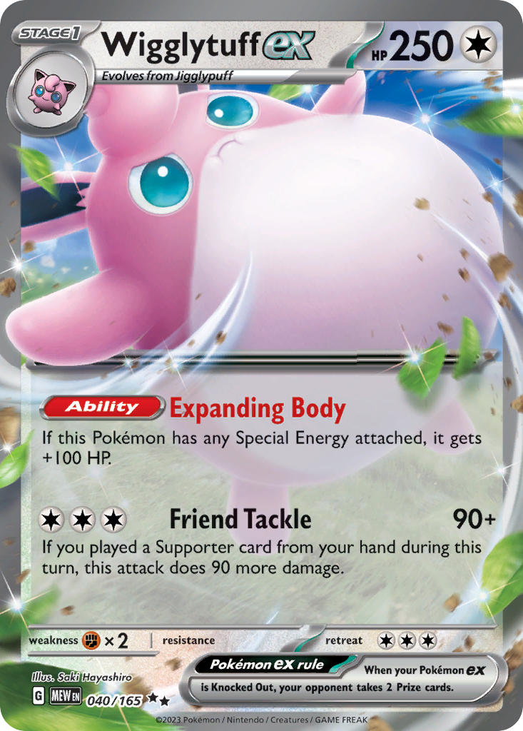 Wigglytuff ex | Pokemon 151 040/165