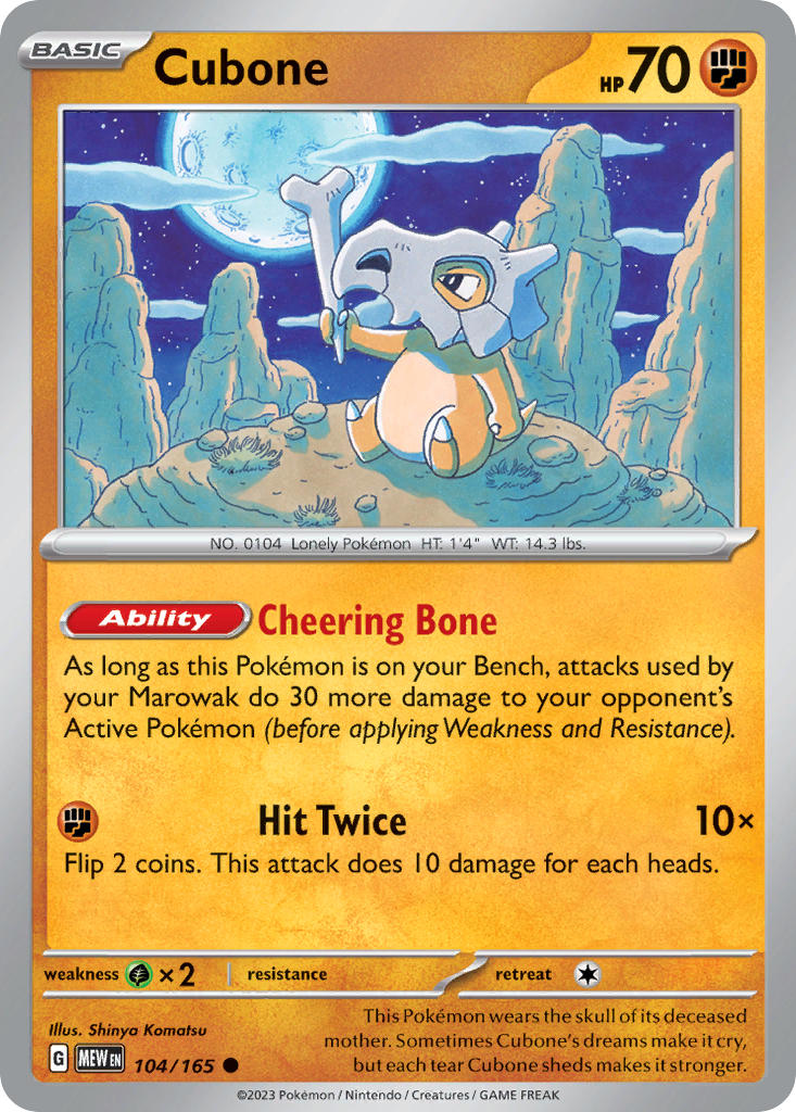 Cubone | Pokemon 151 104/165