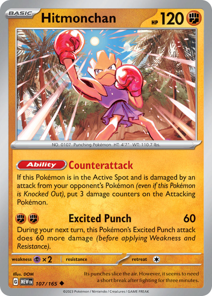 Hitmonchan | Pokemon 151 107/165