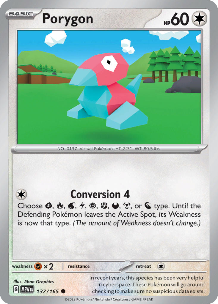 Porygon | Pokemon 151 137/165