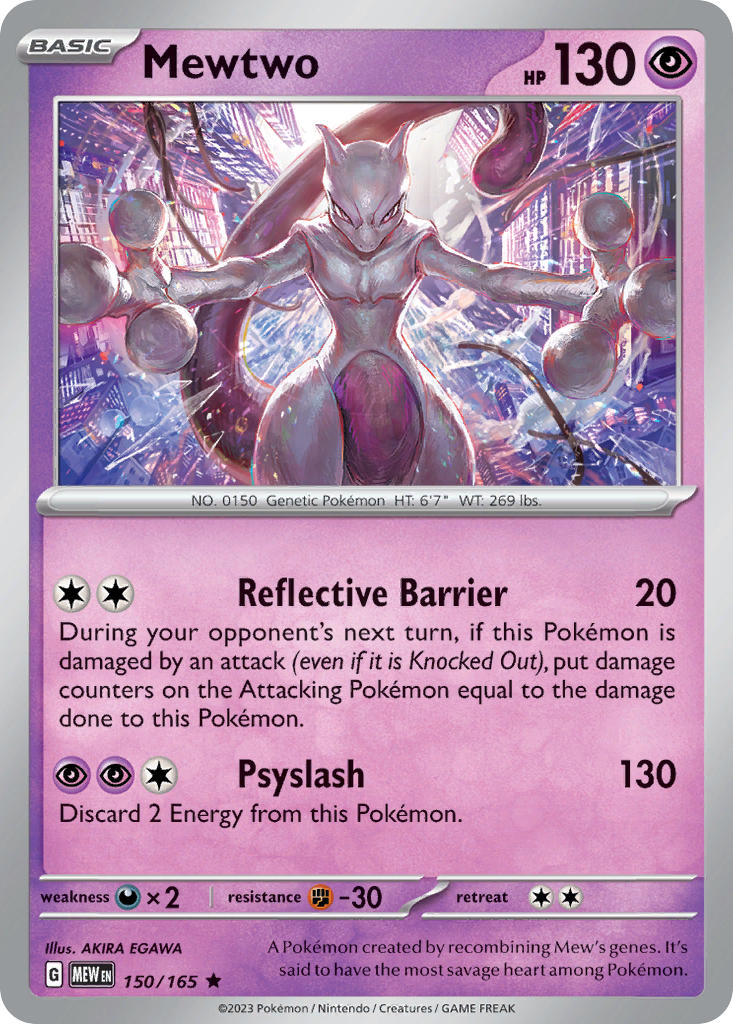 Mewtwo | Pokemon 151 150/165