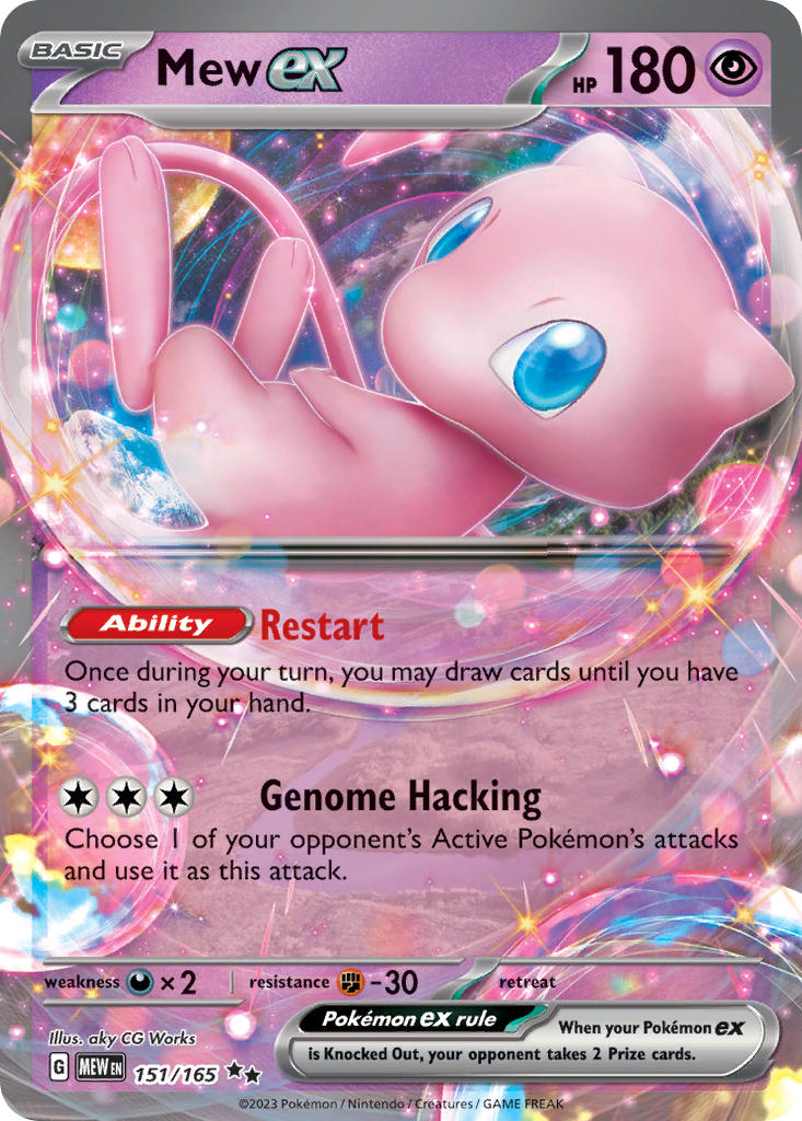 Mew ex | Pokemon 151 151/165
