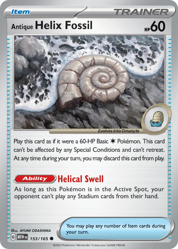 Antique Helix Fossil | Pokemon 151 153/165