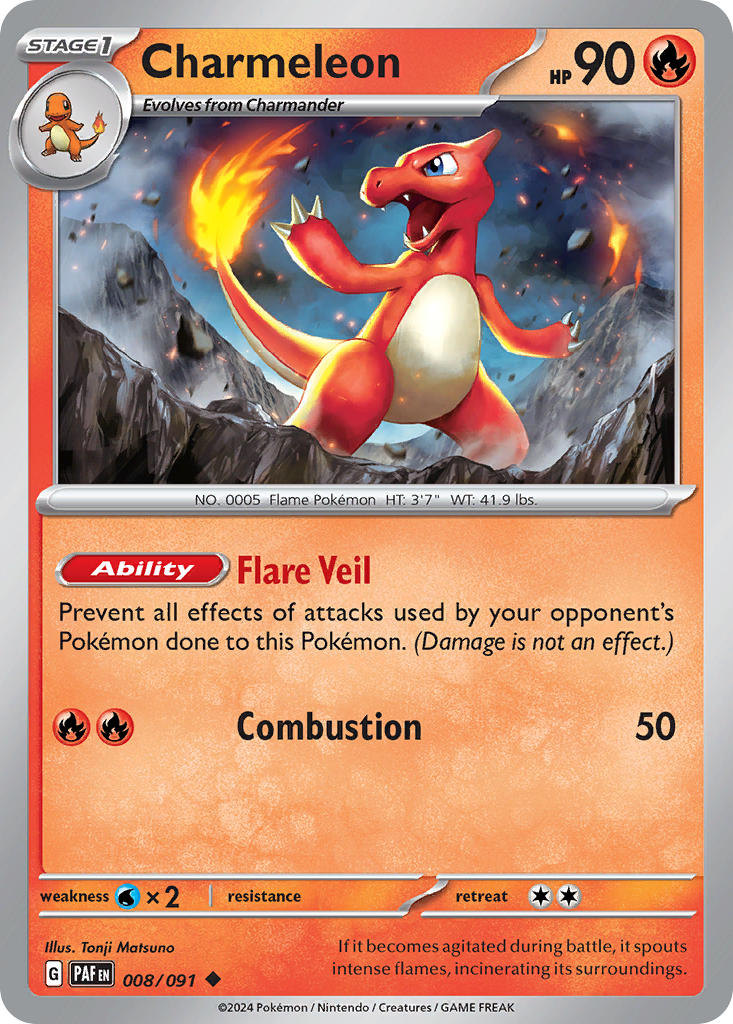 Charmeleon | Paldean Fates 08/91