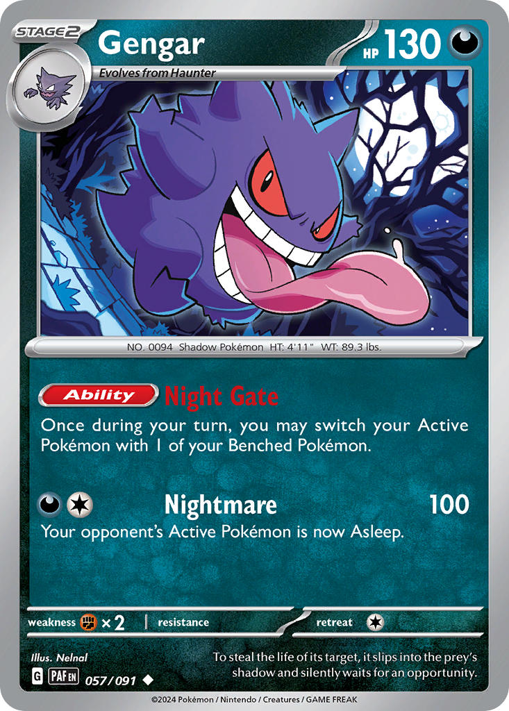 Gengar | Paldean Fates 57/91