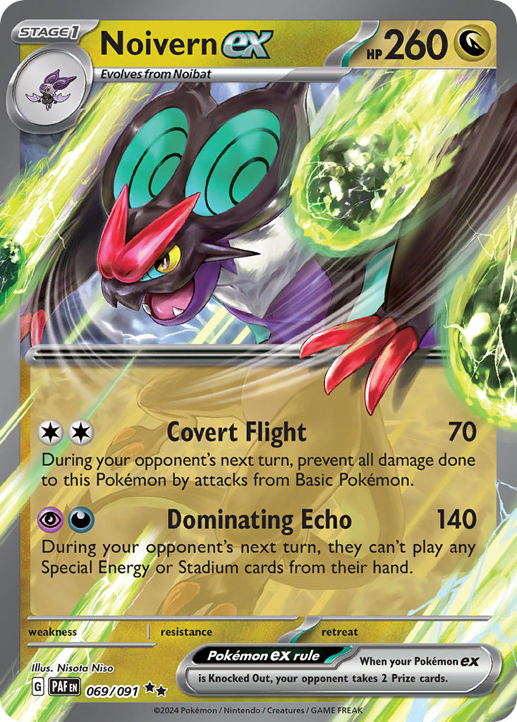 Noivern ex | Paldean Fates 69/91