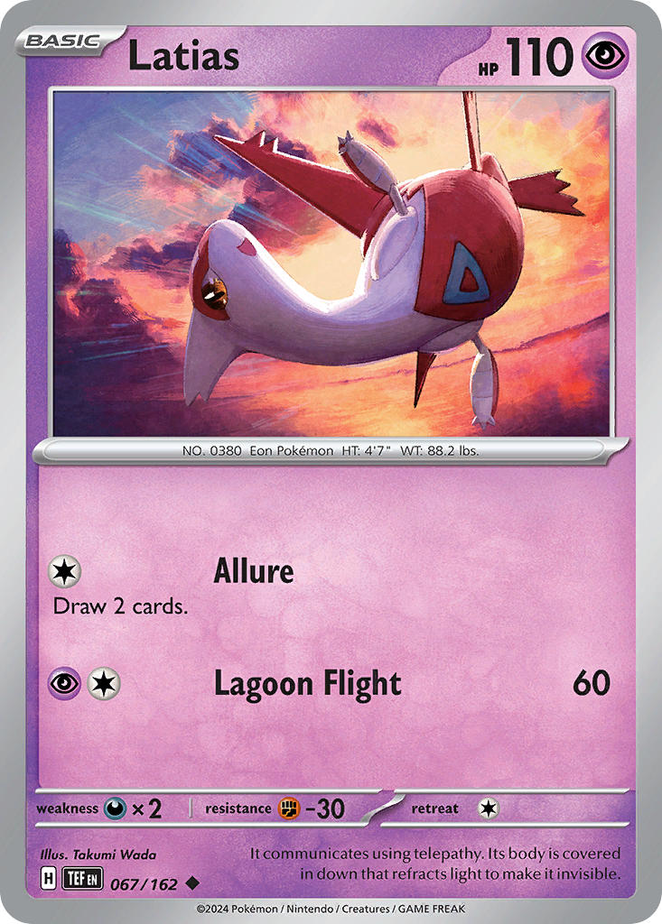 Latias | Temporal Forces 067/162