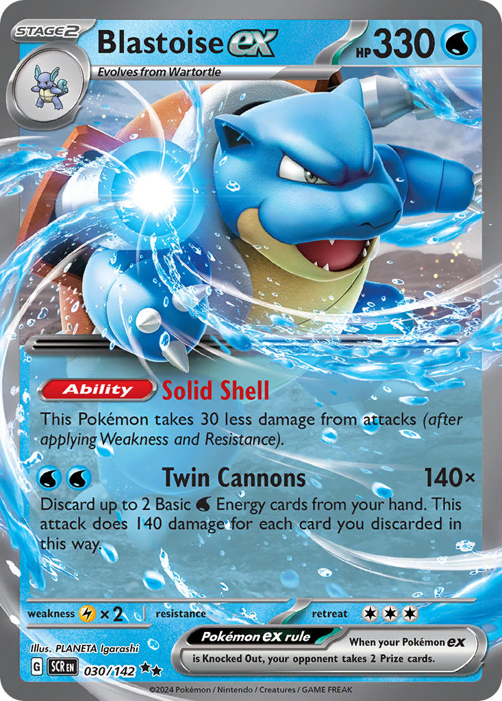 Blastoise ex | Stellar Crown 030/142