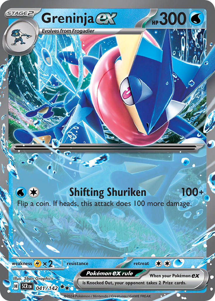 Greninja ex | Stellar Crown 041/142