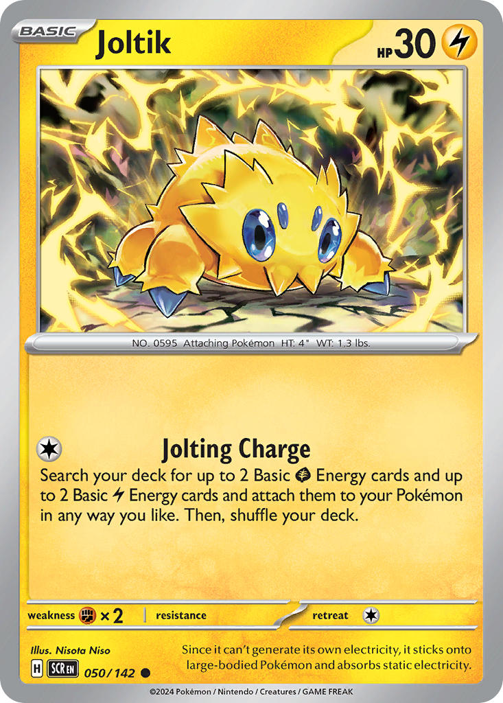Joltik | Stellar Crown 050/142