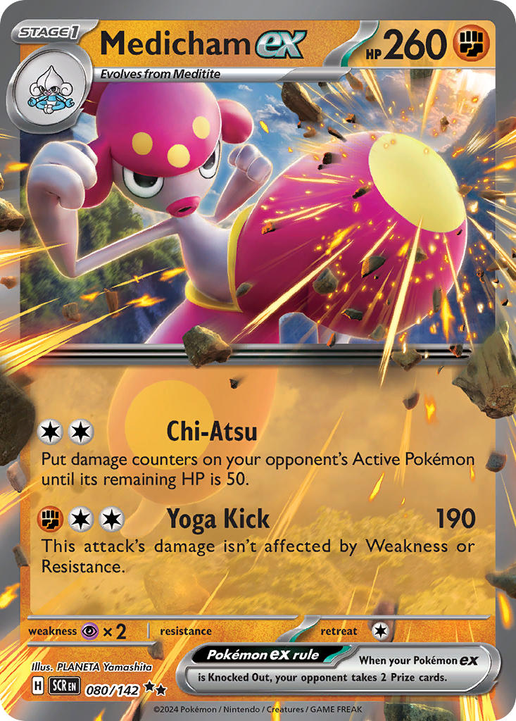 Medicham ex | Stellar Crown 080/142