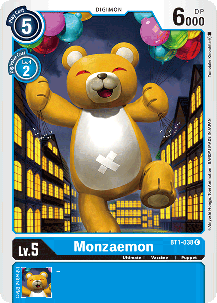 Monzaemon BT1-038