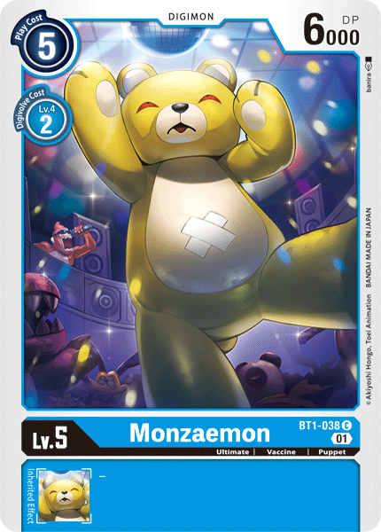 Monzaemon BT1-038