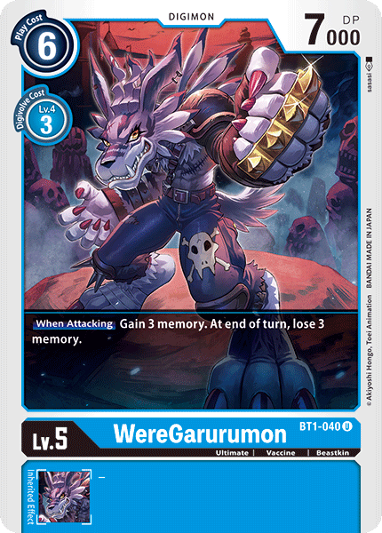 WereGarurumon BT1-040
