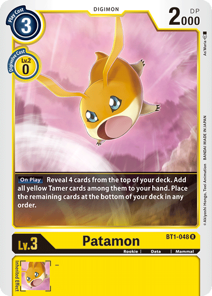 Patamon BT1-048